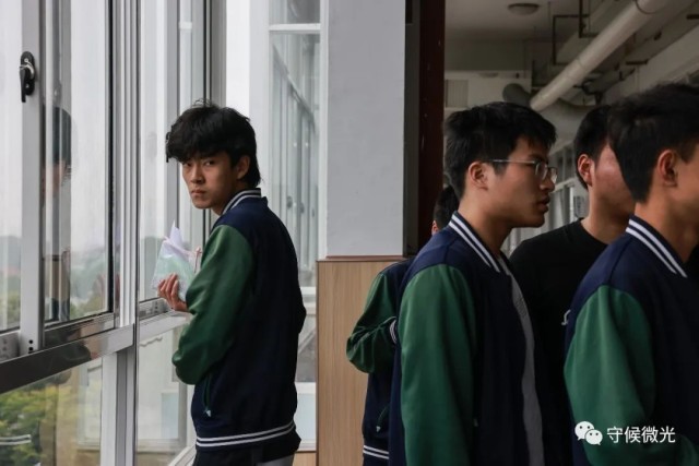 첼