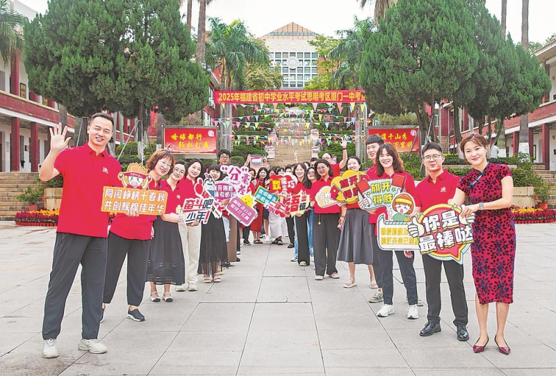 2025年我省中考顺利开考